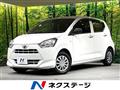 2020 Daihatsu Mira Es
