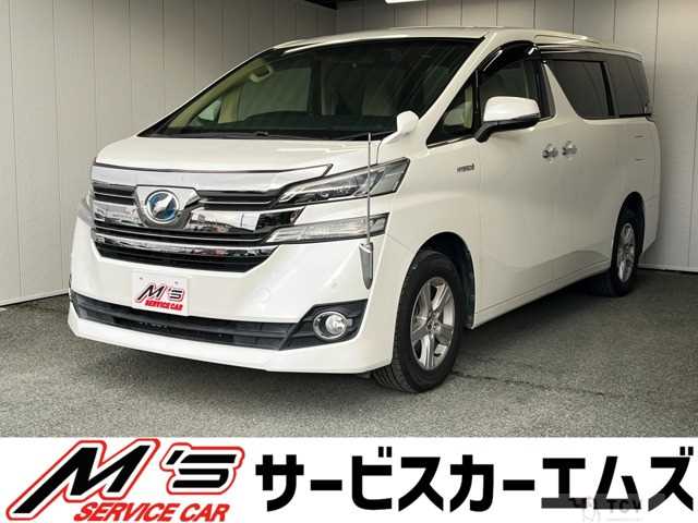 2016 Toyota Vellfire