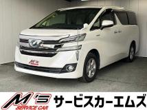 2016 Toyota Vellfire