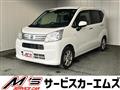 2022 Daihatsu Move