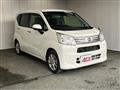 2022 Daihatsu Move