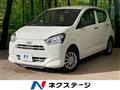 2020 Daihatsu Mira Es