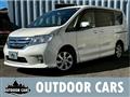 2012 Nissan Serena