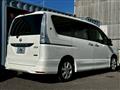 2012 Nissan Serena