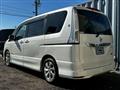 2012 Nissan Serena