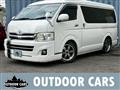 2011 Toyota Hiace Wagon