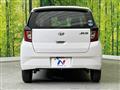 2021 Daihatsu Mira Es