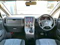 2010 Mitsubishi Delica D5