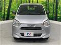 2020 Daihatsu Mira Es