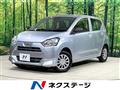 2021 Daihatsu Mira Es