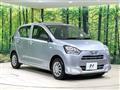2021 Daihatsu Mira Es