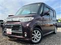 2013 Daihatsu Tanto Custom