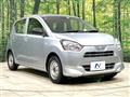 2021 Daihatsu Mira Es