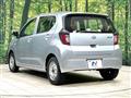 2021 Daihatsu Mira Es