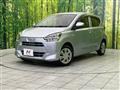 2021 Daihatsu Mira Es