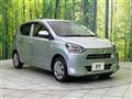 2021 Daihatsu Mira Es