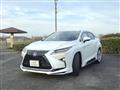 2017 Lexus RX