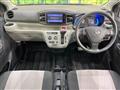 2021 Daihatsu Mira Es