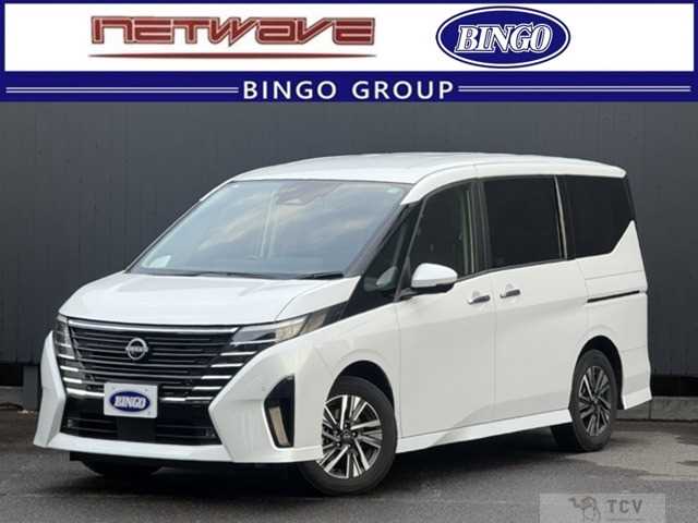 2023 Nissan Serena