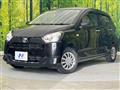 2021 Daihatsu Mira Es