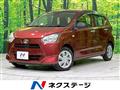 2021 Daihatsu Mira Es