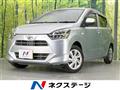 2021 Daihatsu Mira Es