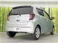 2021 Daihatsu Mira Es