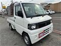 2009 Mitsubishi Minicab Truck