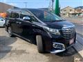 2015 Toyota Alphard Hybrid
