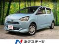 2021 Daihatsu Mira Es
