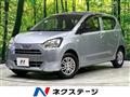 2019 Daihatsu Mira Es