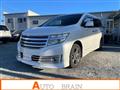 2011 Nissan Elgrand