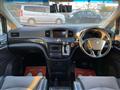 2011 Nissan Elgrand