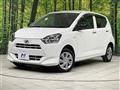 2020 Daihatsu Mira Es