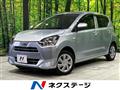 2020 Daihatsu Mira Es