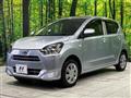 2020 Daihatsu Mira Es