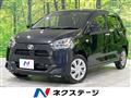 2021 Daihatsu Mira Es
