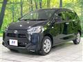 2021 Daihatsu Mira Es