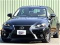 2014 Lexus IS
