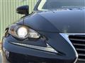 2014 Lexus IS