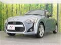2014 Daihatsu Copen