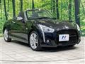 2020 Daihatsu Copen