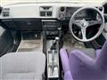 1986 Toyota Sprinter Trueno