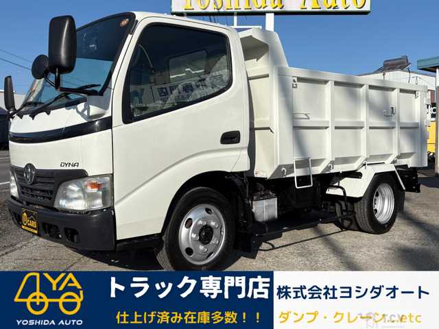 2009 Toyota Dyna Truck
