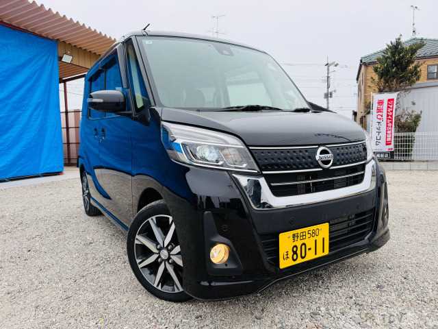 2019 Other All Other All