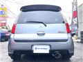 2010 Mitsubishi Colt