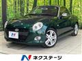 2016 Daihatsu Copen