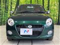 2016 Daihatsu Copen