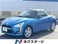 2016 Daihatsu Copen