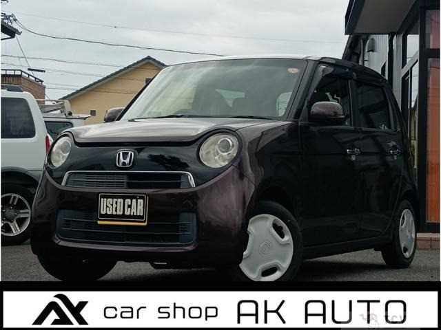 2013 Other All Other All